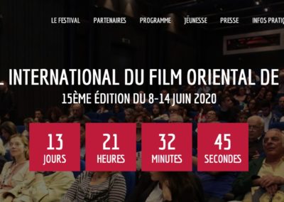 The International Oriental Film Festival of Geneva